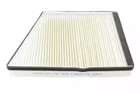 Фильтр, воздух во внутренном пространстве BSG купить